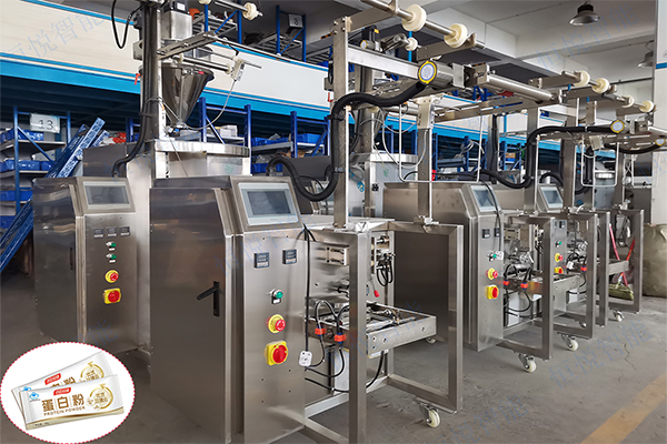 豆浆粉91麻豆免费视频网站厂家