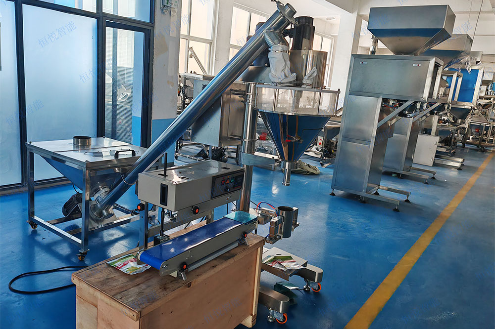 半自动粉末91麻豆免费视频网站