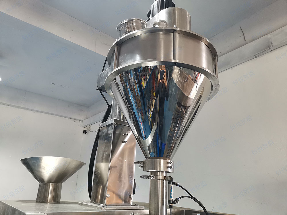 粉体定量91麻豆免费视频网站