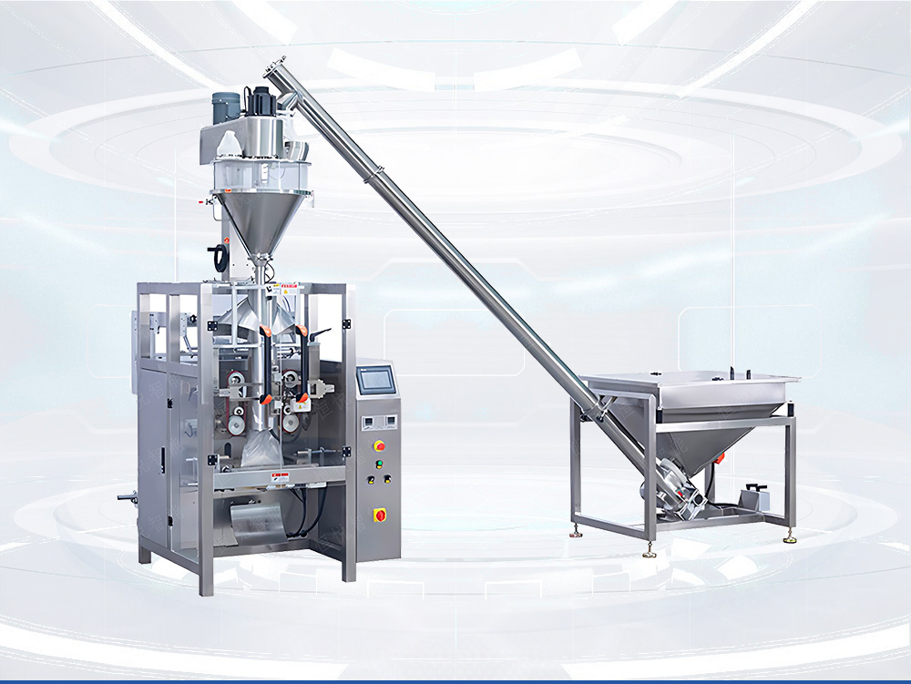 立式面粉91麻豆免费视频网站