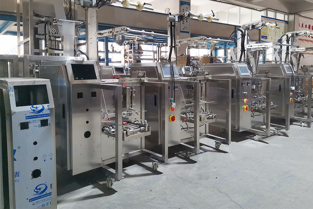 全自动调料91麻豆免费视频网站