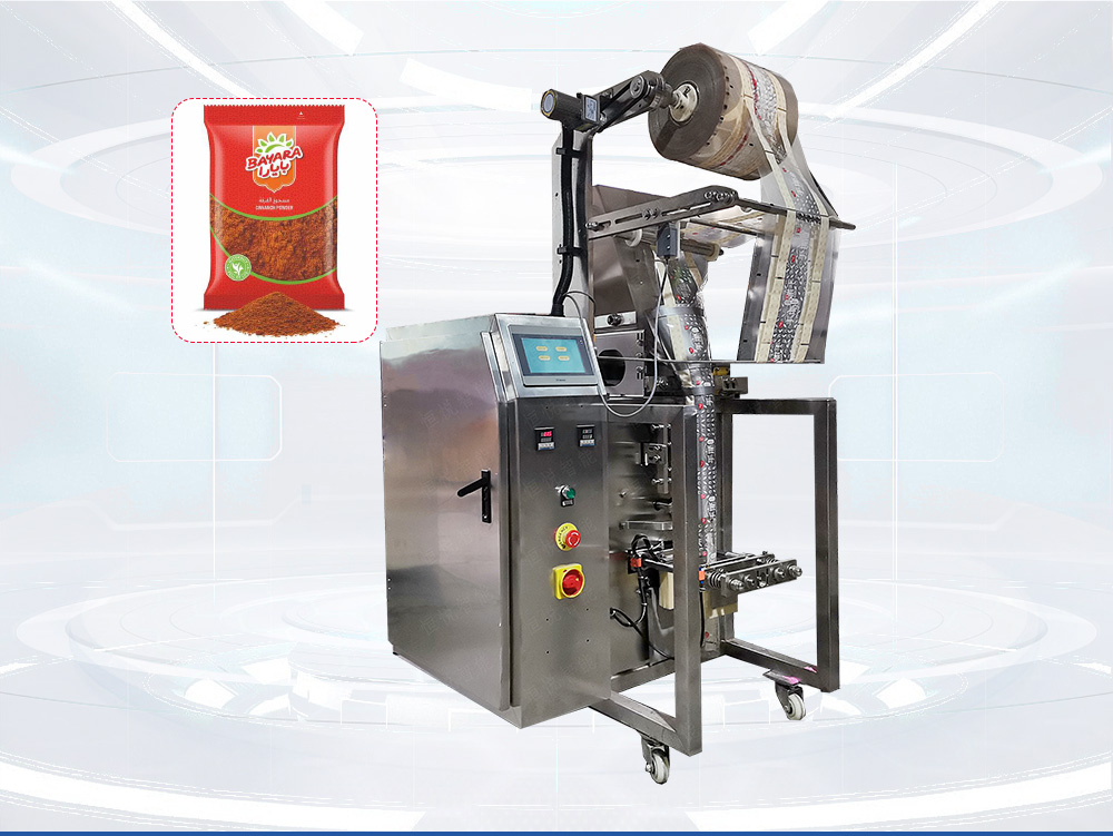 调料91麻豆免费视频网站