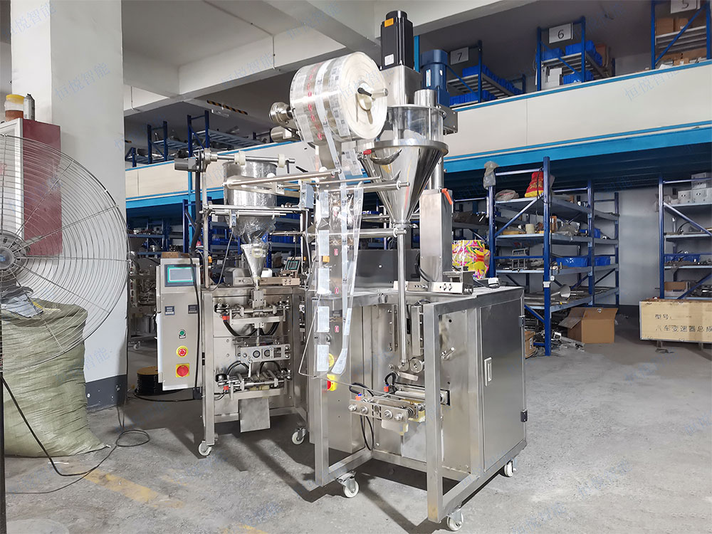 小立式粉剂91麻豆免费视频网站