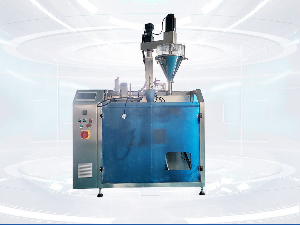 小型给袋式粉剂91麻豆免费视频网站