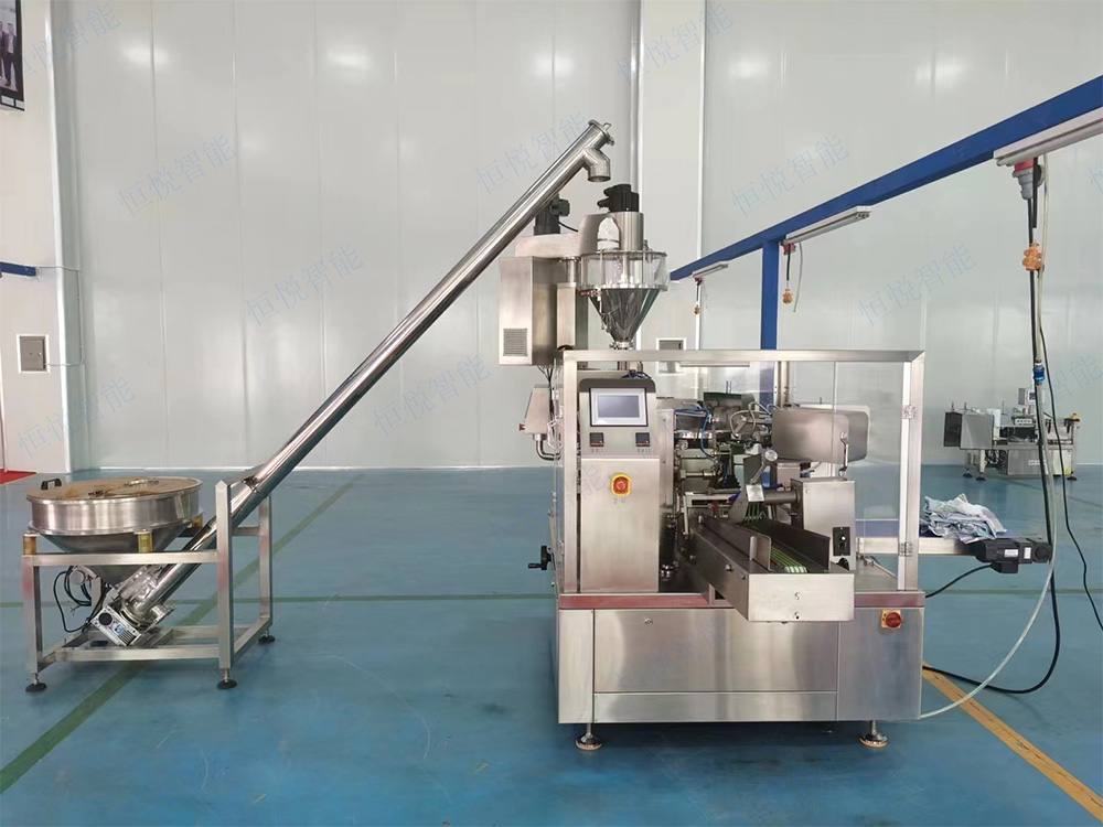 给袋式定量91麻豆免费视频网站