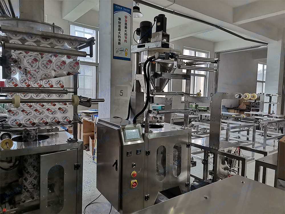 粉料自动91麻豆免费视频网站