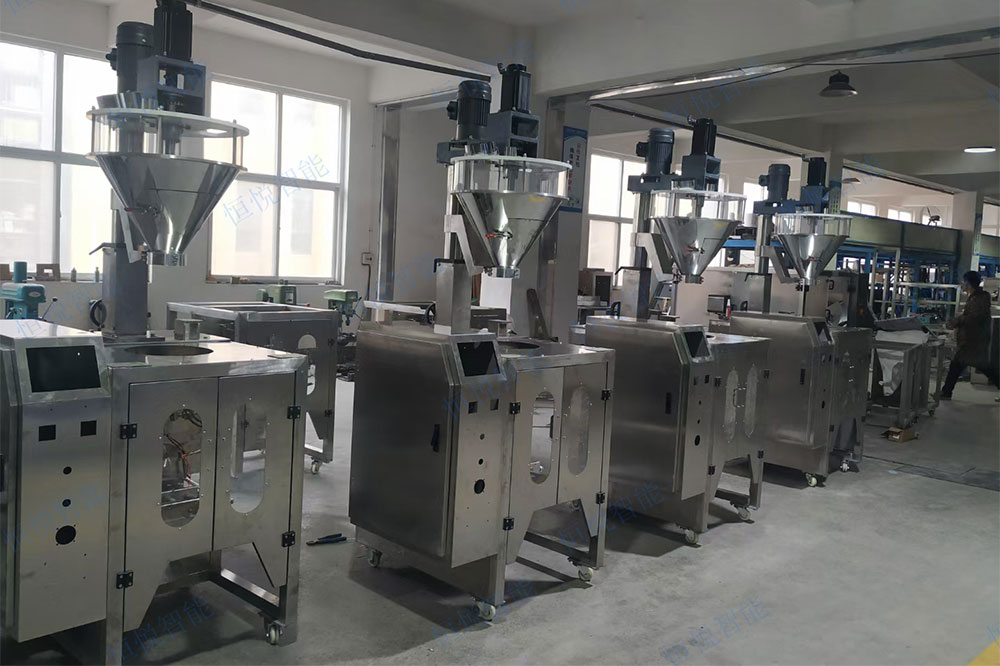 粉剂立式91麻豆免费视频网站核心电气件采用国内外知铭品牌