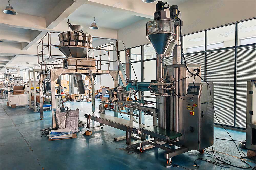 升降式底充粉末自动91麻豆免费视频网站