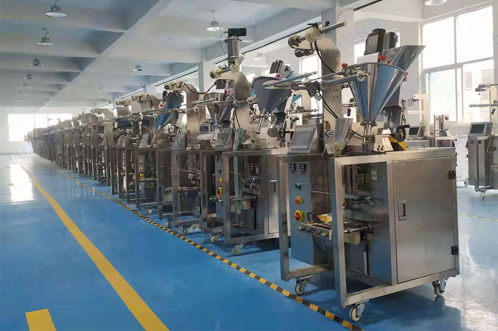 小剂量粉剂91麻豆免费视频网站