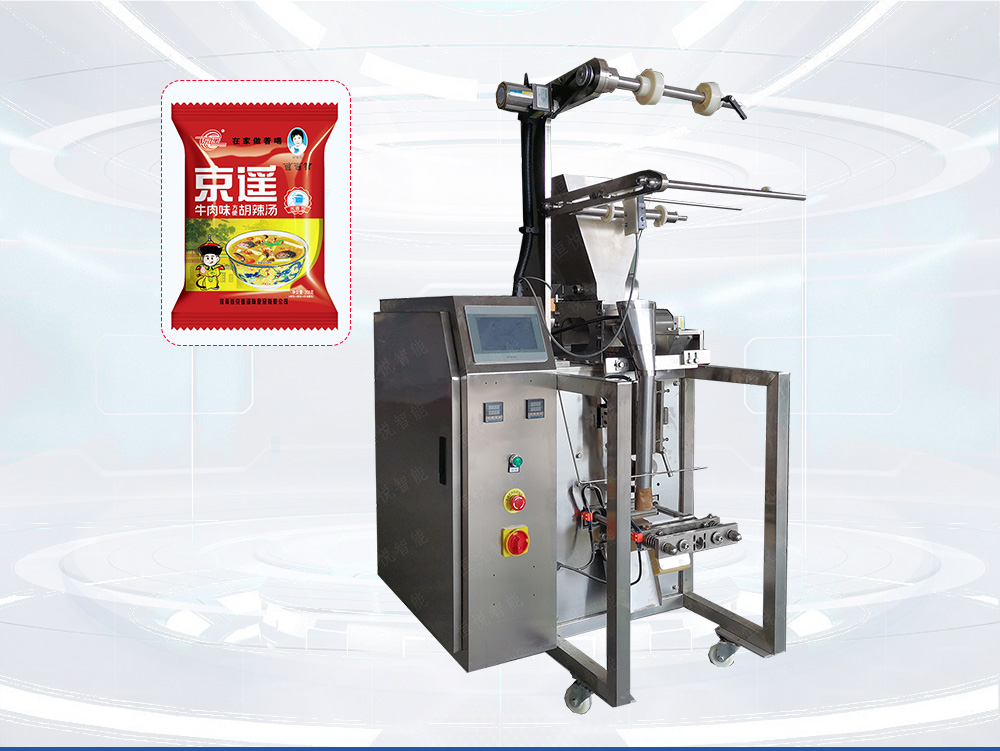 胡辣汤料91麻豆免费视频网站