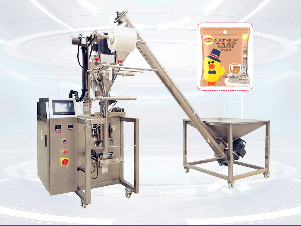 小袋自动粉剂91麻豆免费视频网站