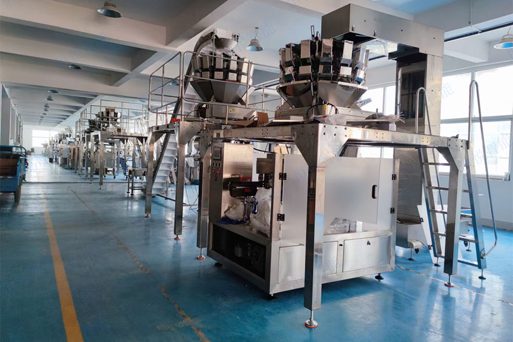 自动称重给袋式91麻豆免费视频网站