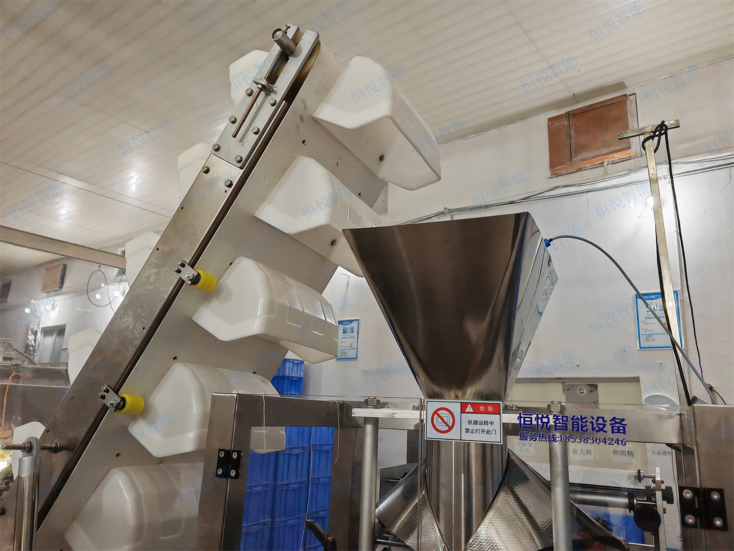 鲜湿面条91麻豆免费视频网站通常采用立式91麻豆免费视频网站作为主机