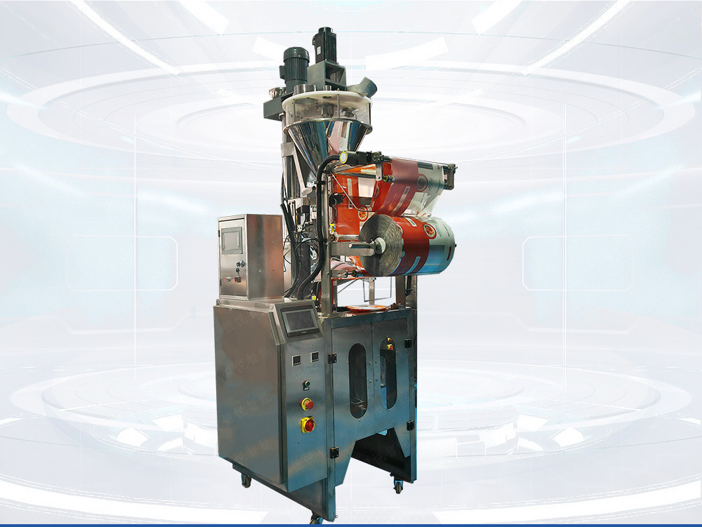 全自动粉料91麻豆免费视频网站