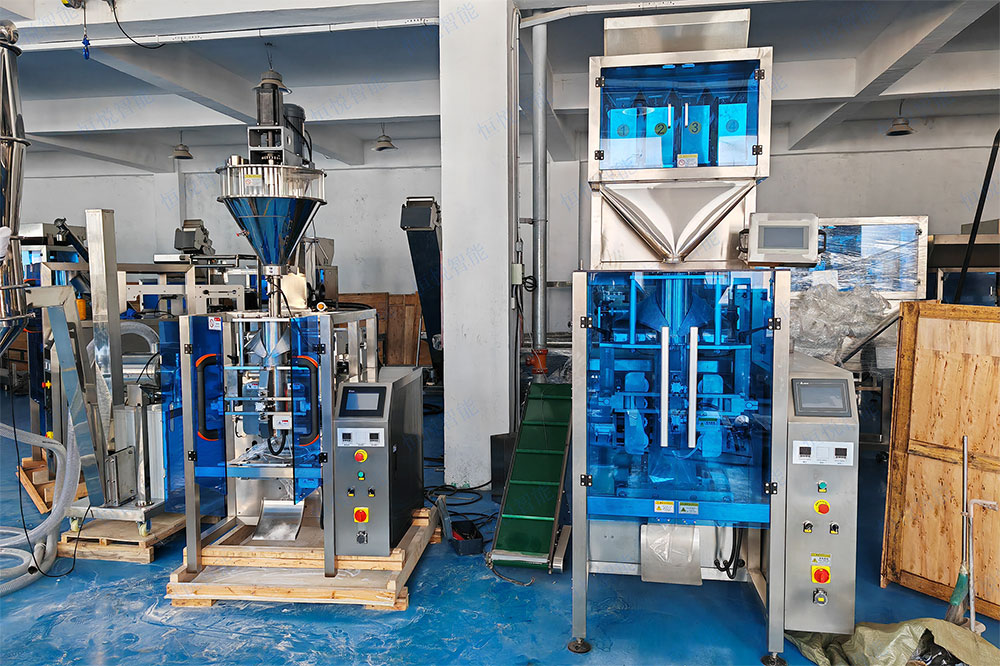 全自动立式称重91麻豆免费视频网站