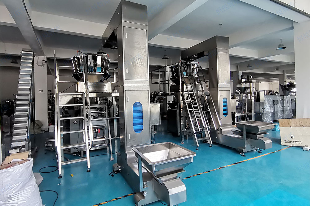 自动称重91麻豆免费视频网站配套Z型上料机