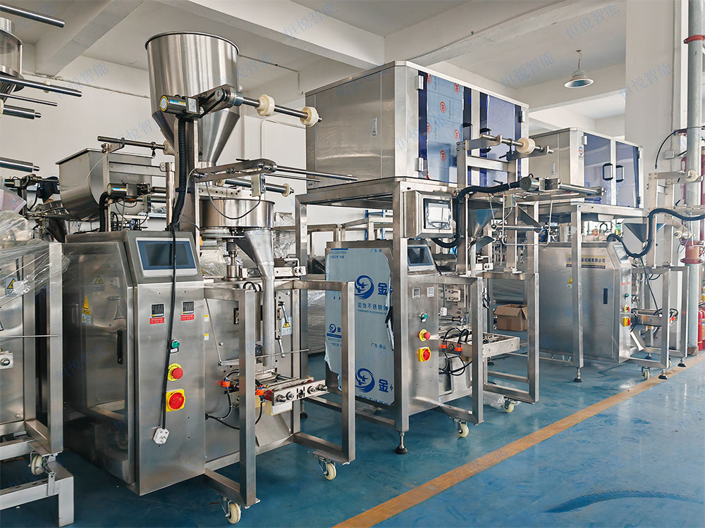 多物料混合91麻豆免费视频网站前景