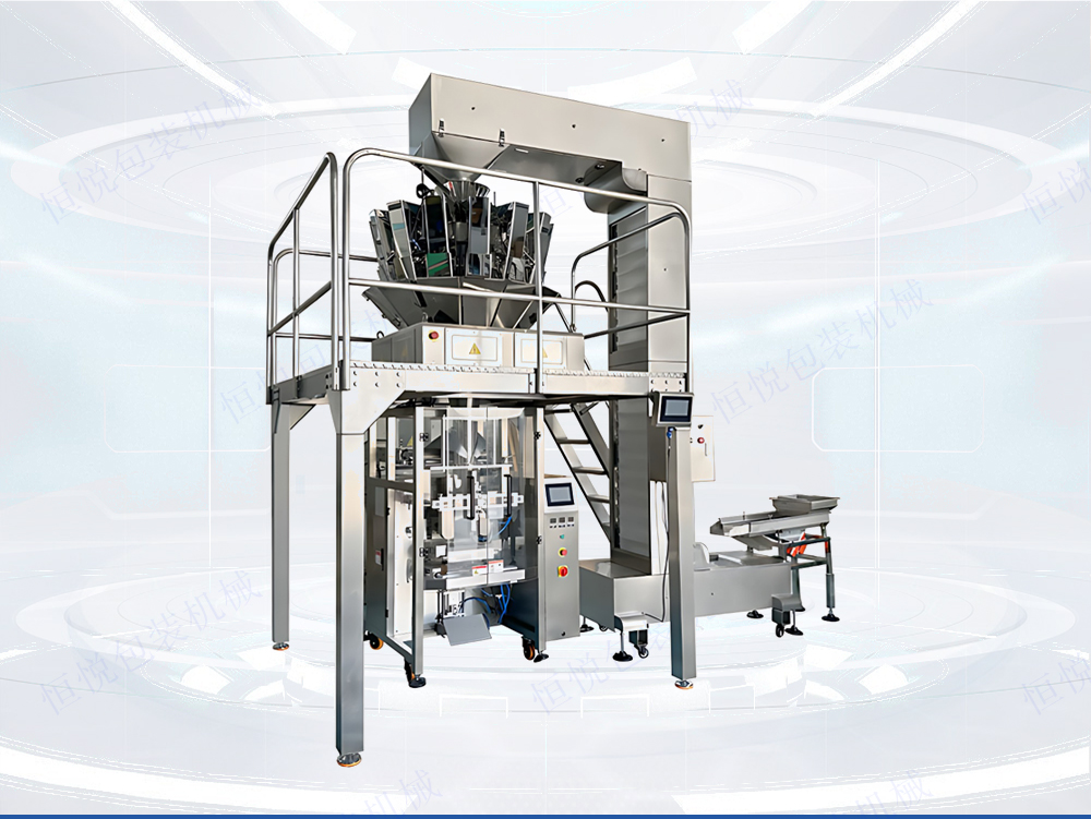 全自动蒜米91麻豆免费视频网站