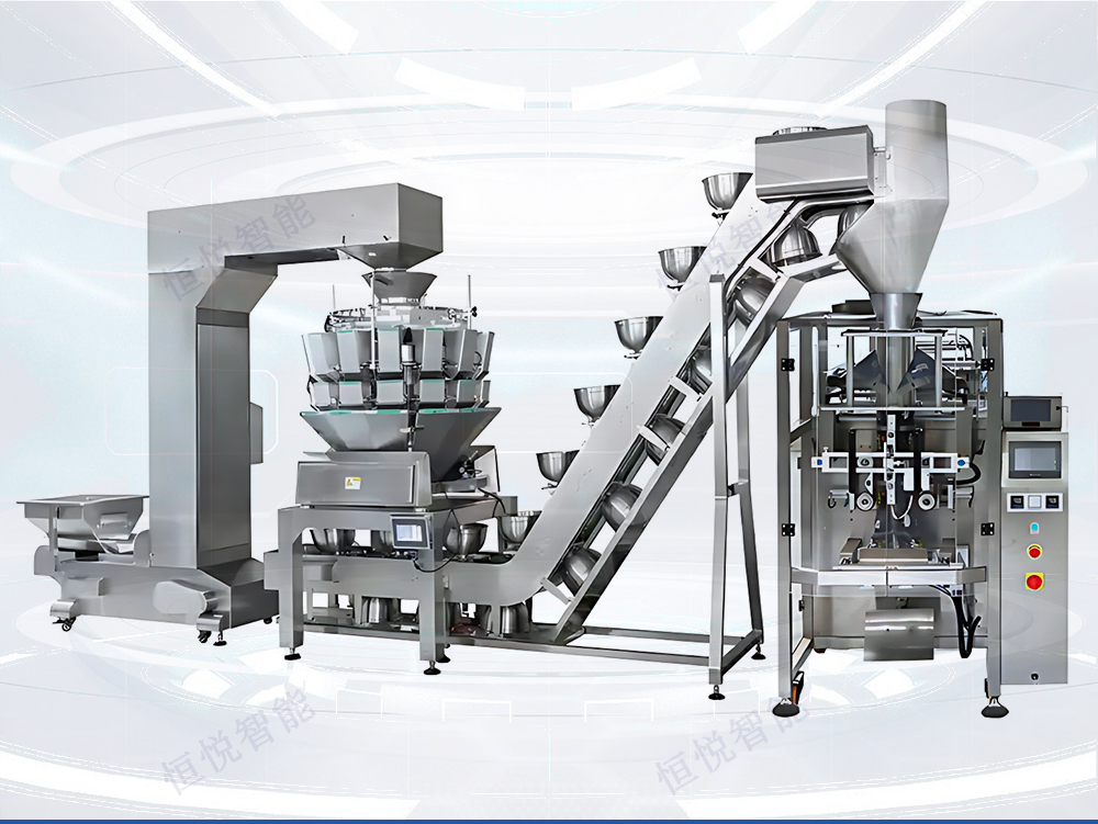 自动定量称重91麻豆免费视频网站