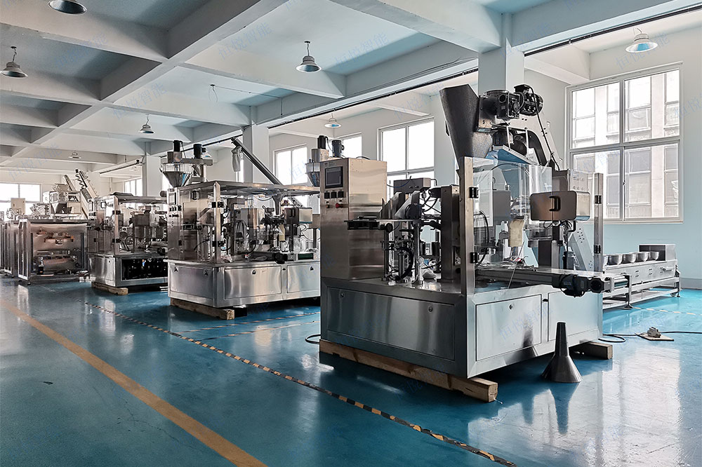 叶面肥自动91麻豆免费视频网站采用称重式（动态称重传感器）或容积式（螺旋 / 量杯）计量