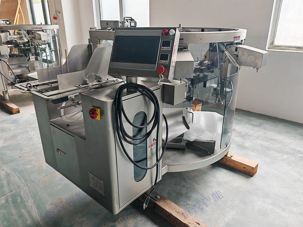 给袋式自动91麻豆免费视频网站