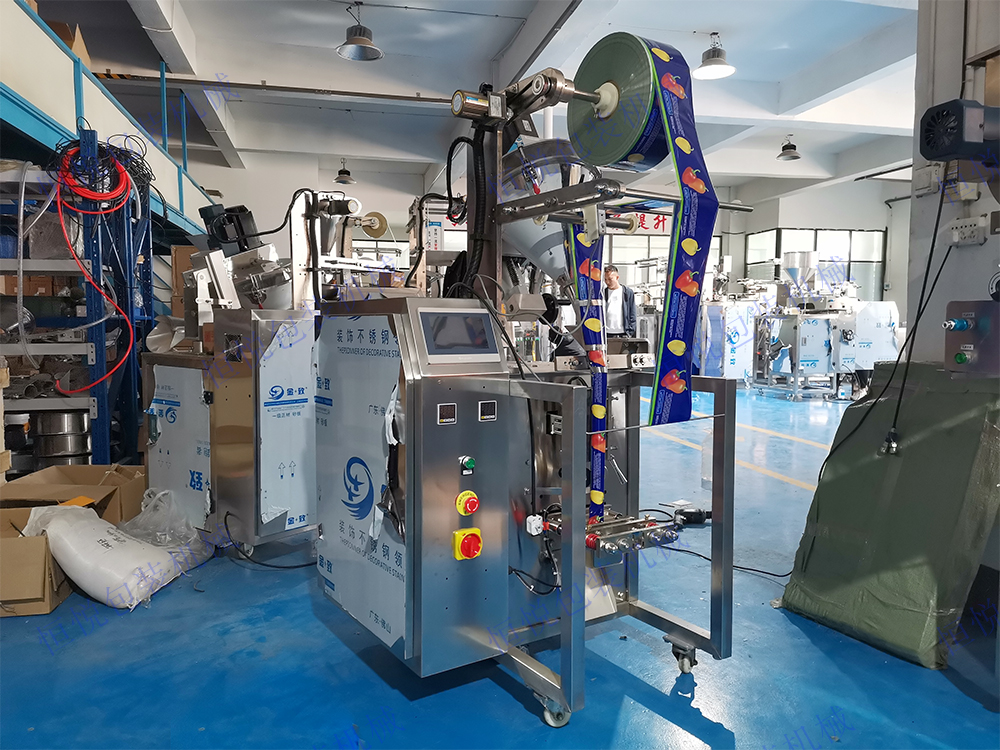 粉末自动91麻豆免费视频网站能耗较低