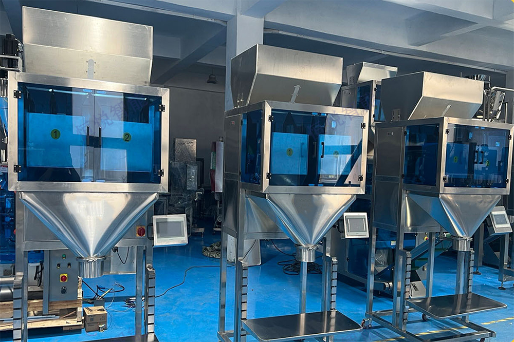 小型自动称重91麻豆免费视频网站器