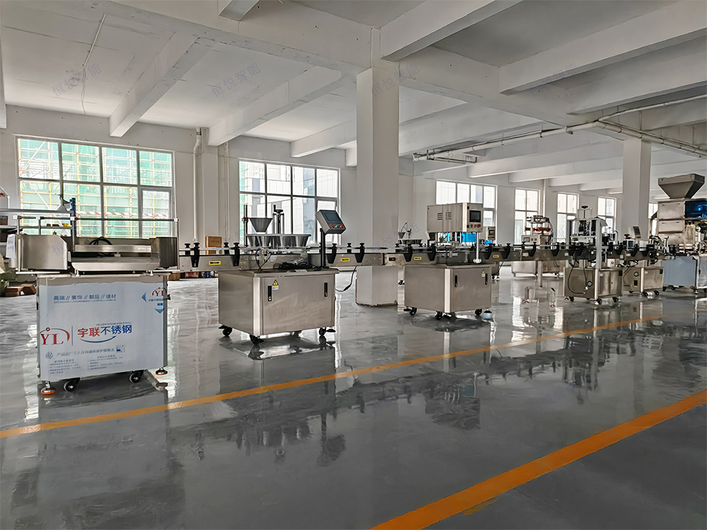 颗粒粉末灌装机全自动生产线设备