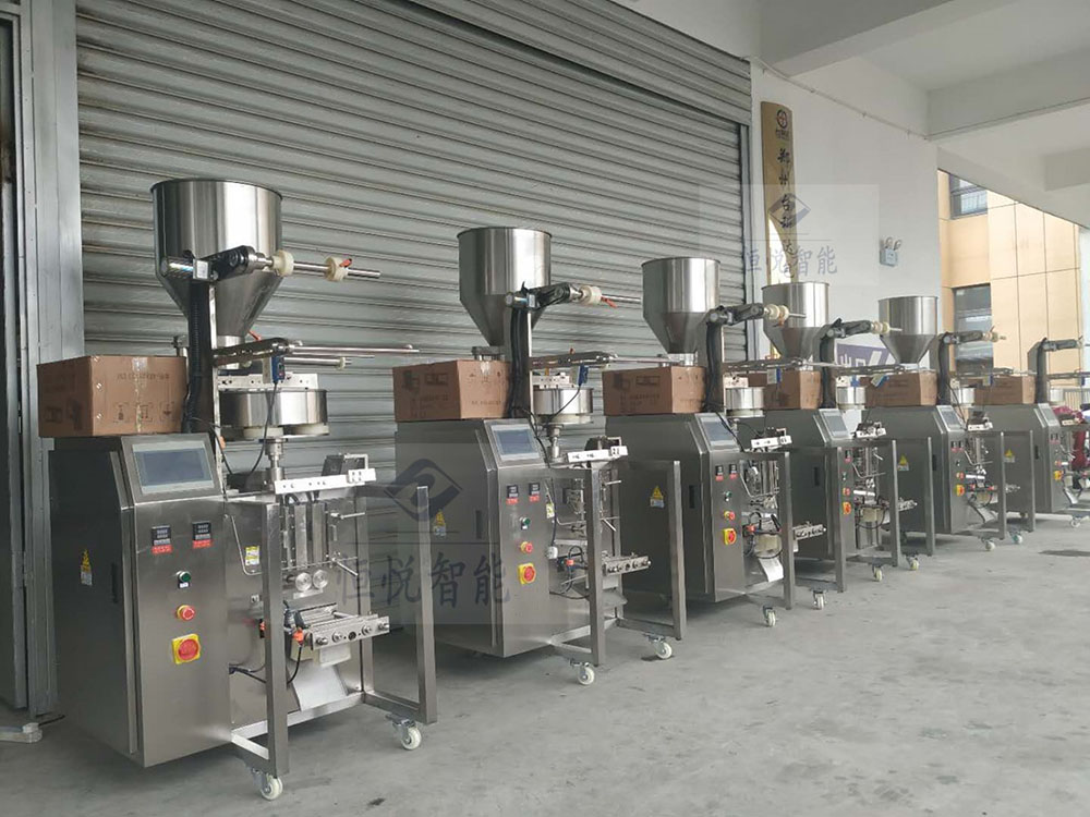 三边封小型颗粒91麻豆免费视频网站