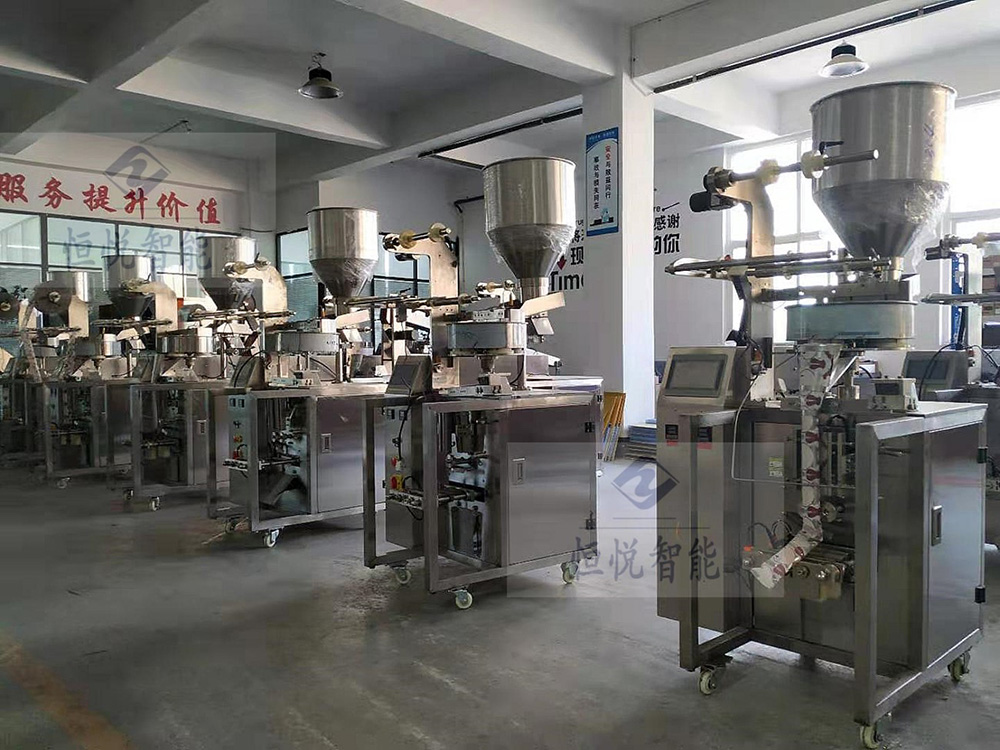 小型颗粒91麻豆免费视频网站械