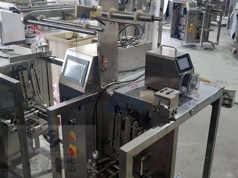 调味品厂用的立式液体91麻豆免费视频网站