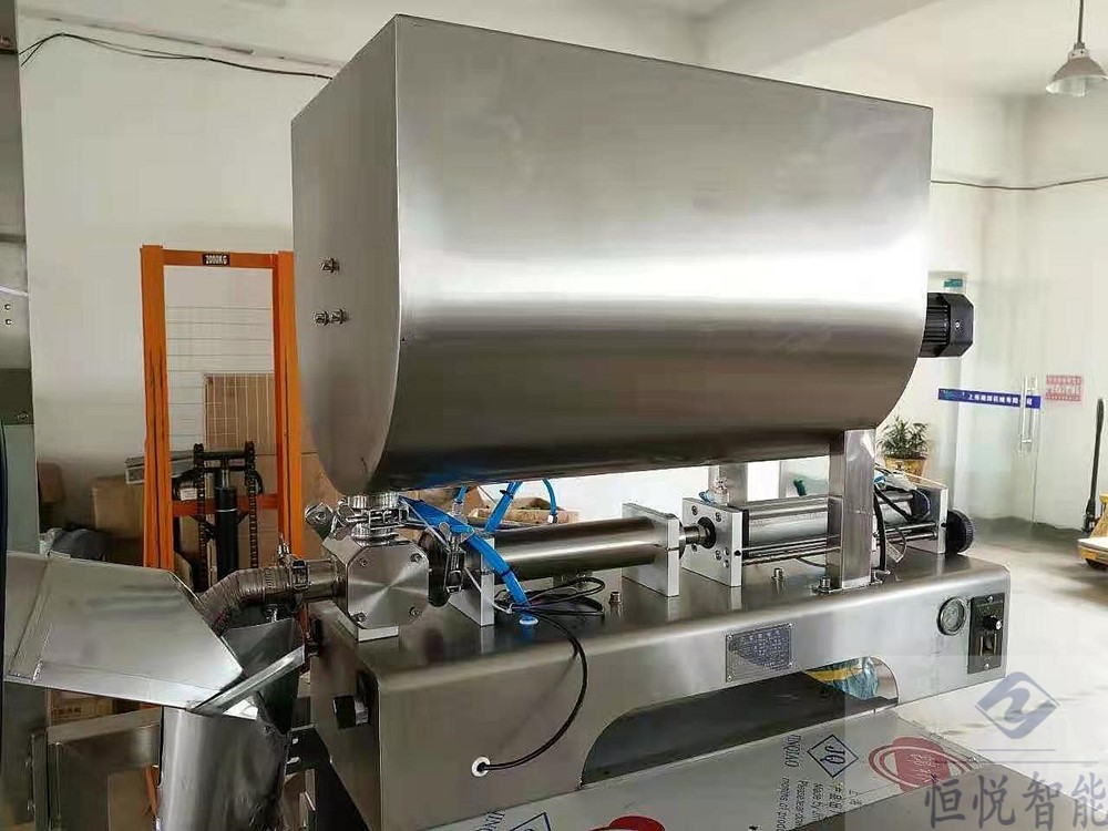 辣椒酱料91麻豆免费视频网站器