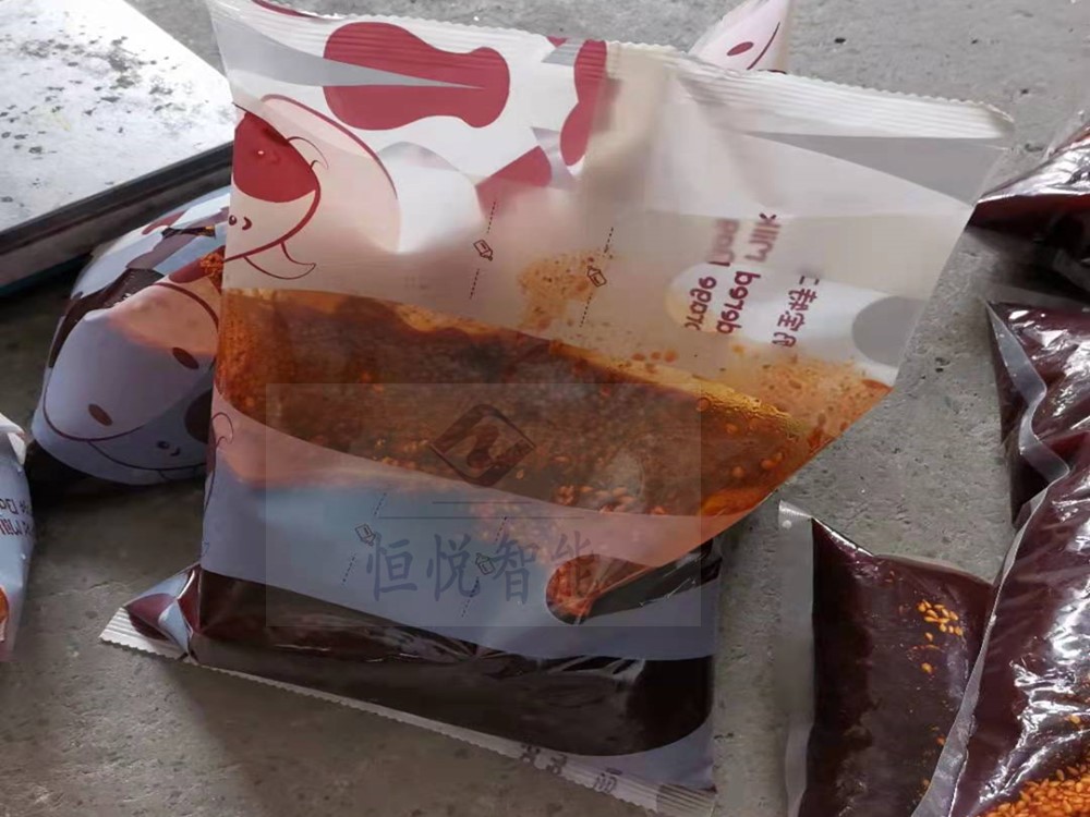 91麻豆免费视频网站酱料袋