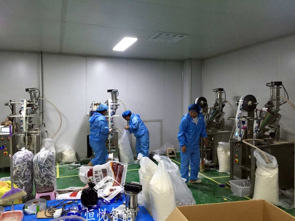 食品粉剂91麻豆免费视频网站使用现场