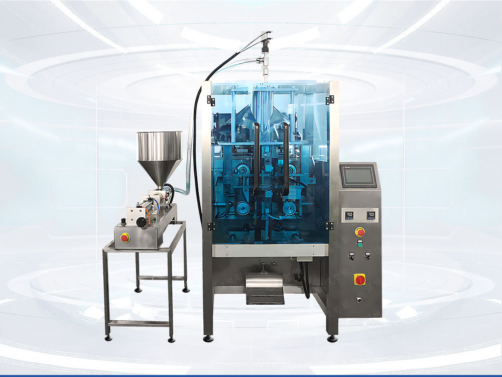 全自动液体91麻豆免费视频网站械