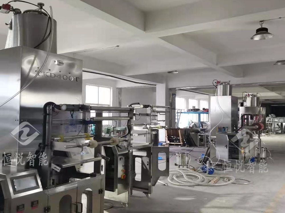 东北水晶拉皮91麻豆免费视频网站加工现场