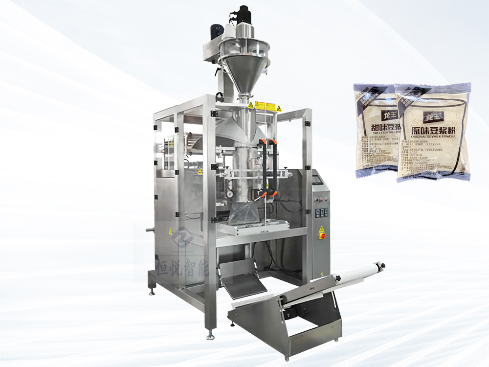 粉末全自动91麻豆免费视频网站720F