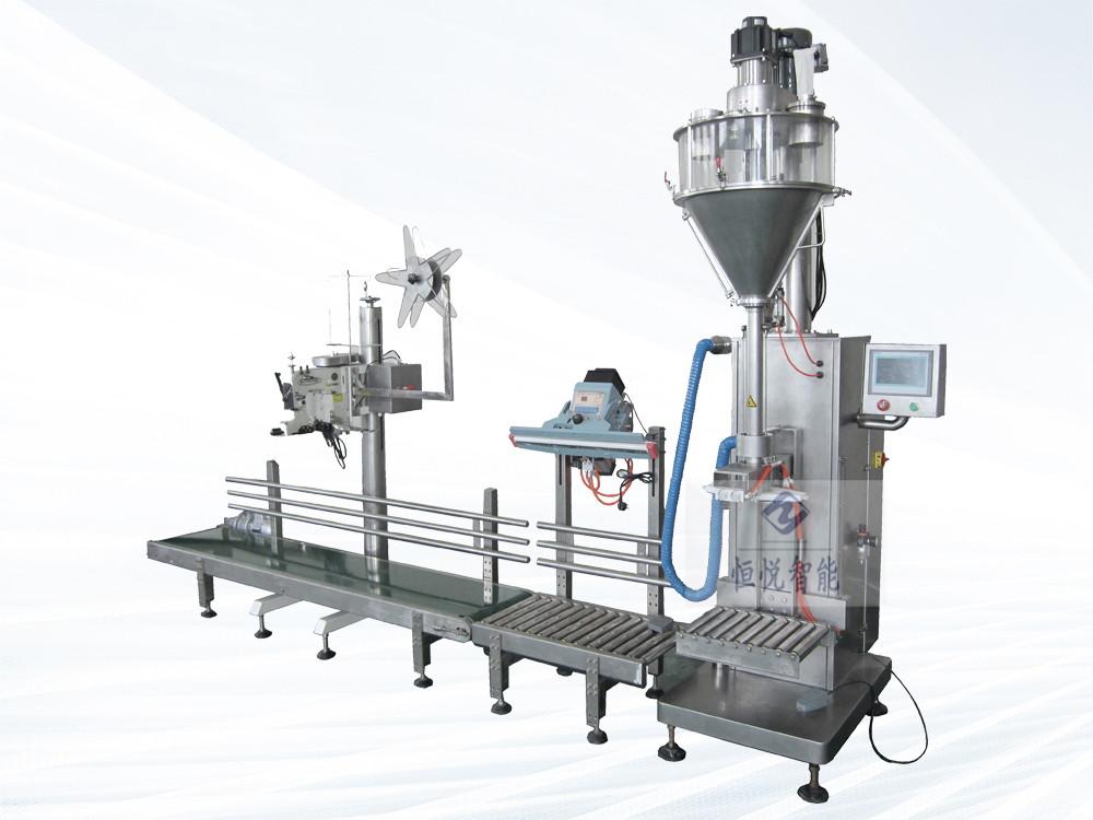 升降式充填超细粉91麻豆免费视频网站生产线