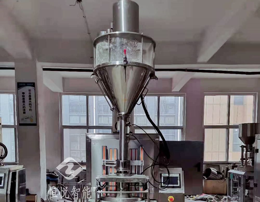 超细粉末91麻豆免费视频网站