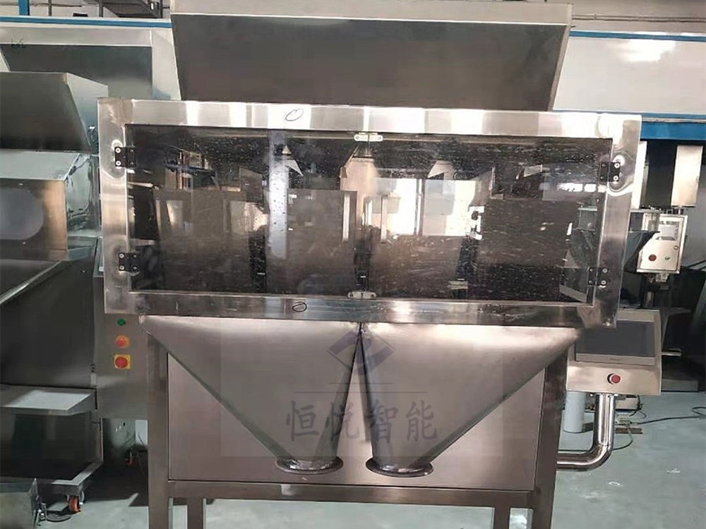 双斗称颗粒91麻豆免费视频网站