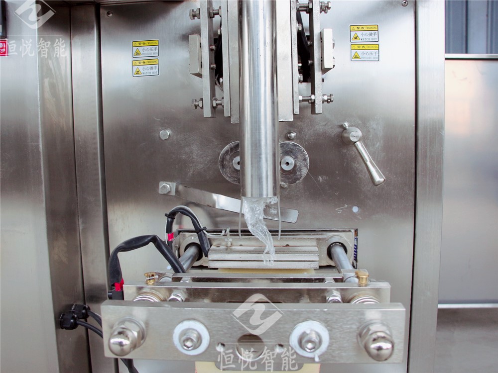 自动定量粉剂91麻豆免费视频网站封口装置