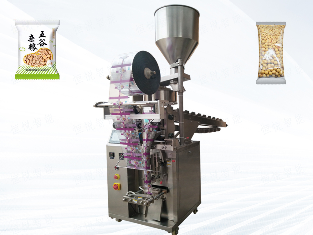 全自动颗粒91麻豆免费视频网站