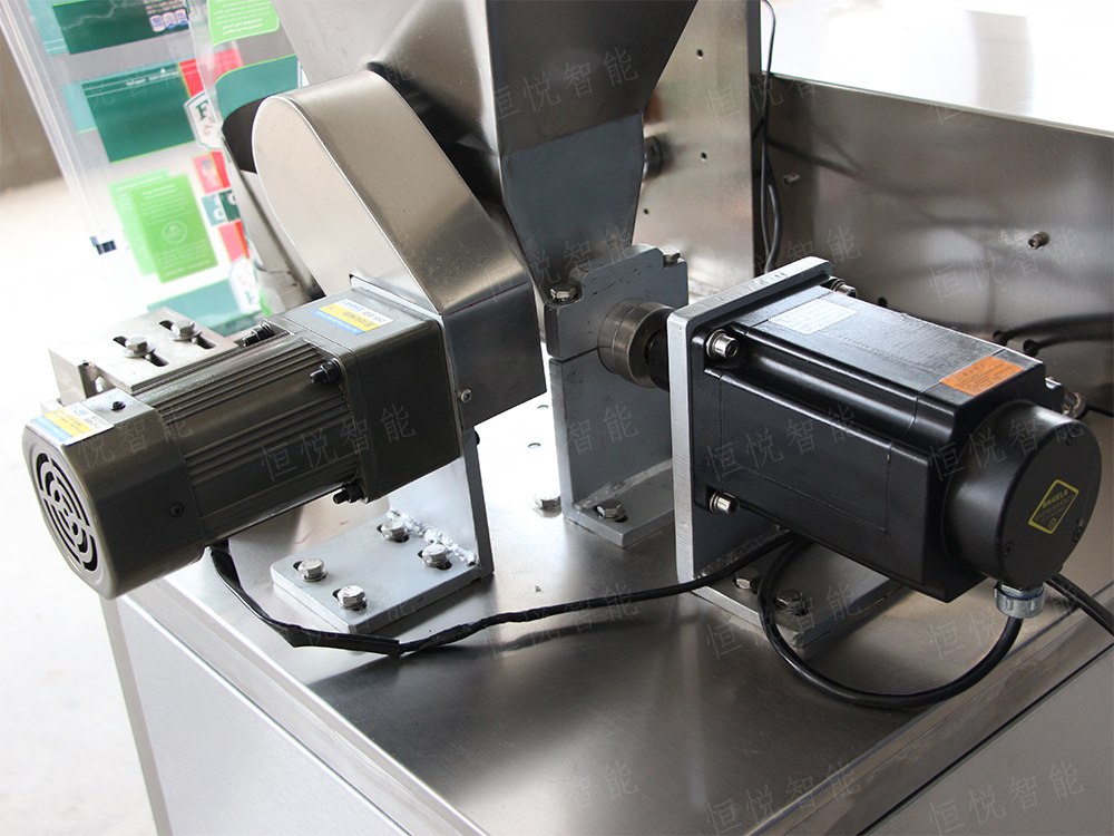 全自动粉末91麻豆免费视频网站搅拌装置