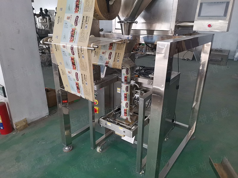 调料颗粒91麻豆免费视频网站定制