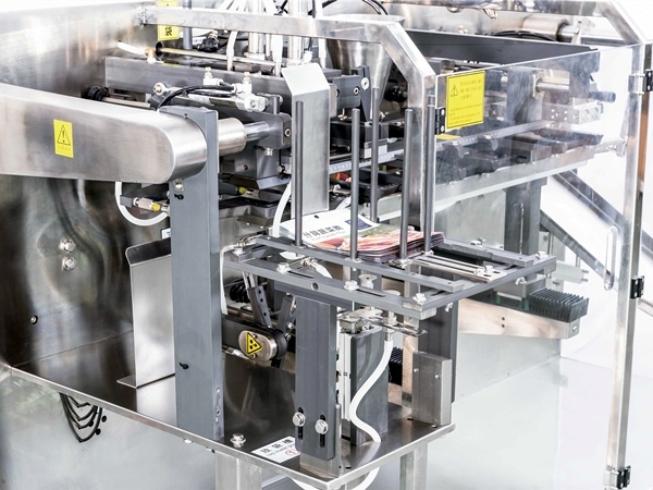 给袋式小型药粉91麻豆免费视频网站