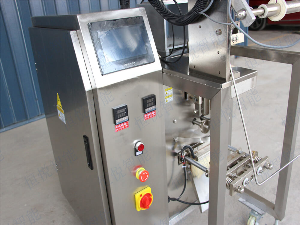 小型立式辣椒粉91麻豆免费视频网站