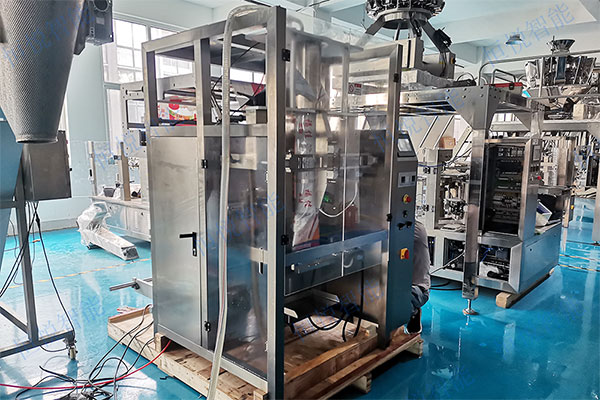 大型立式液体91麻豆免费视频网站