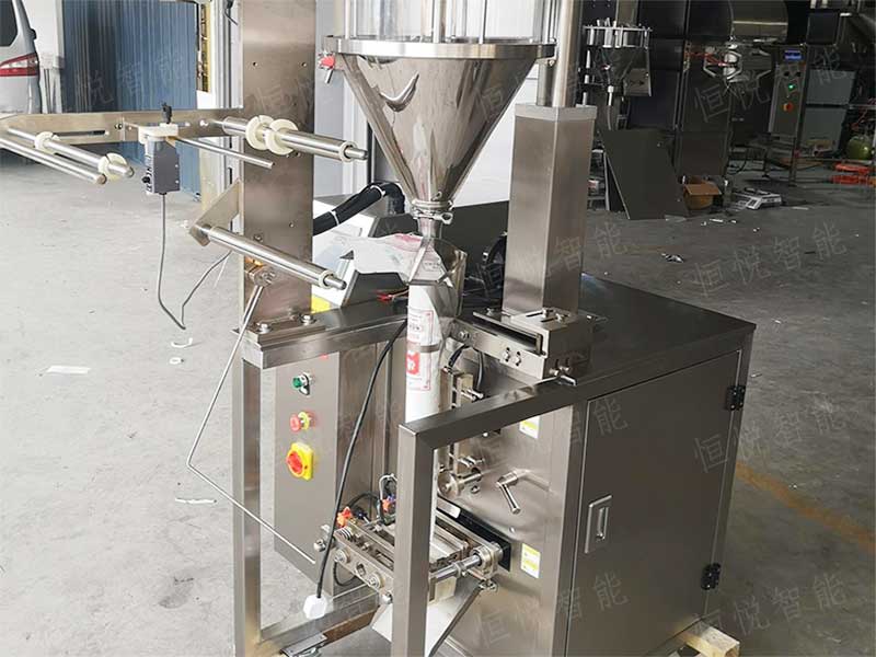 小型立式91麻豆免费视频网站