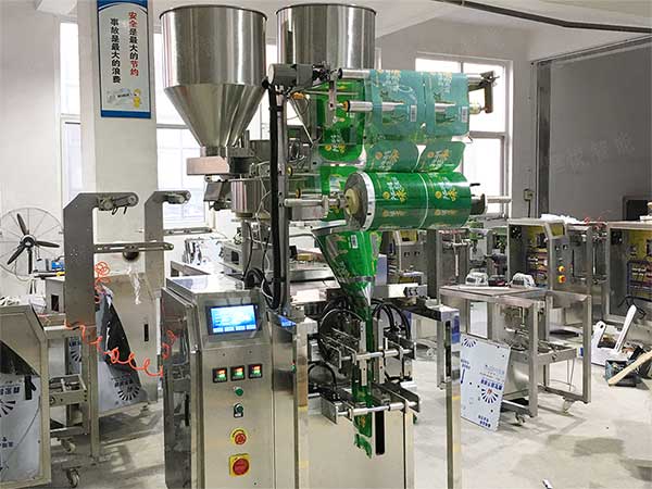 小颗粒多物料混合91麻豆免费视频网站