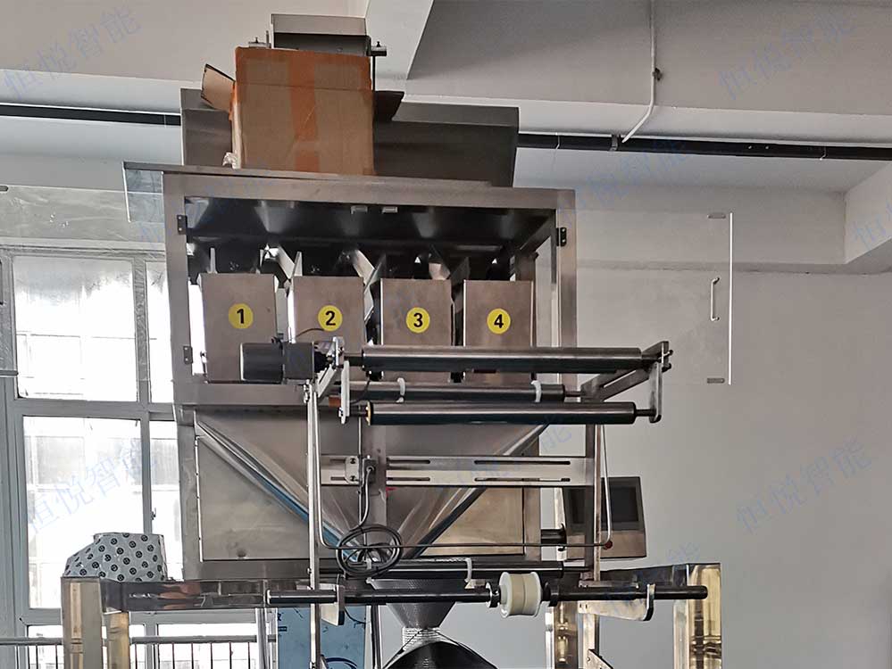 四斗线性秤91麻豆免费视频网站